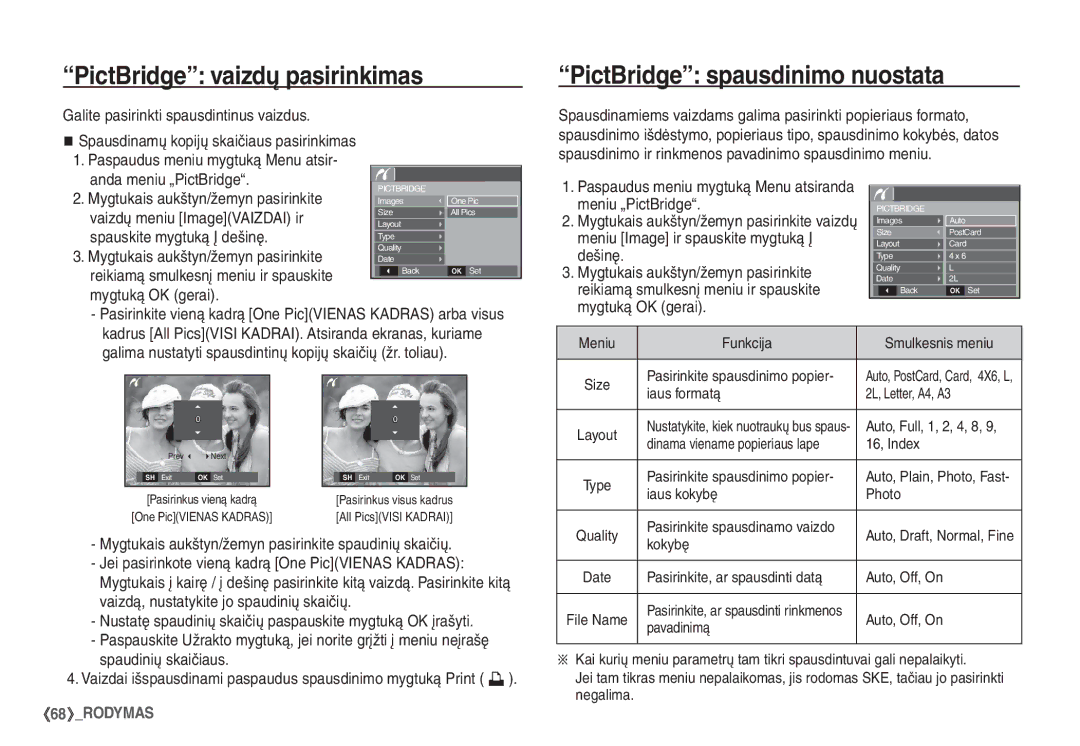 Samsung EC-S1060SBA/RU manual PictBridge vaizdų pasirinkimas, PictBridge spausdinimo nuostata, Anda meniu „PictBridge 