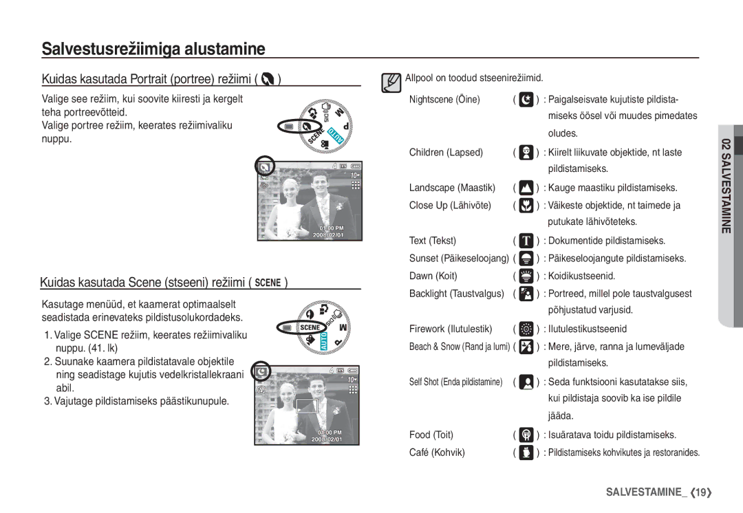 Samsung EC-S1060BBA/RU Oludes, Children Lapsed, Pildistamiseks, Dawn Koit Koidikustseenid, Põhjustatud varjusid, Jääda 