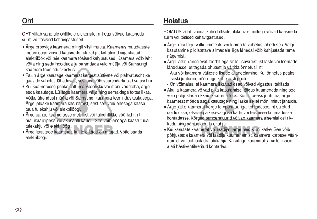 Samsung EC-S1060SBA/RU, EC-S1060BBA/RU manual Oht, Hoiatus 