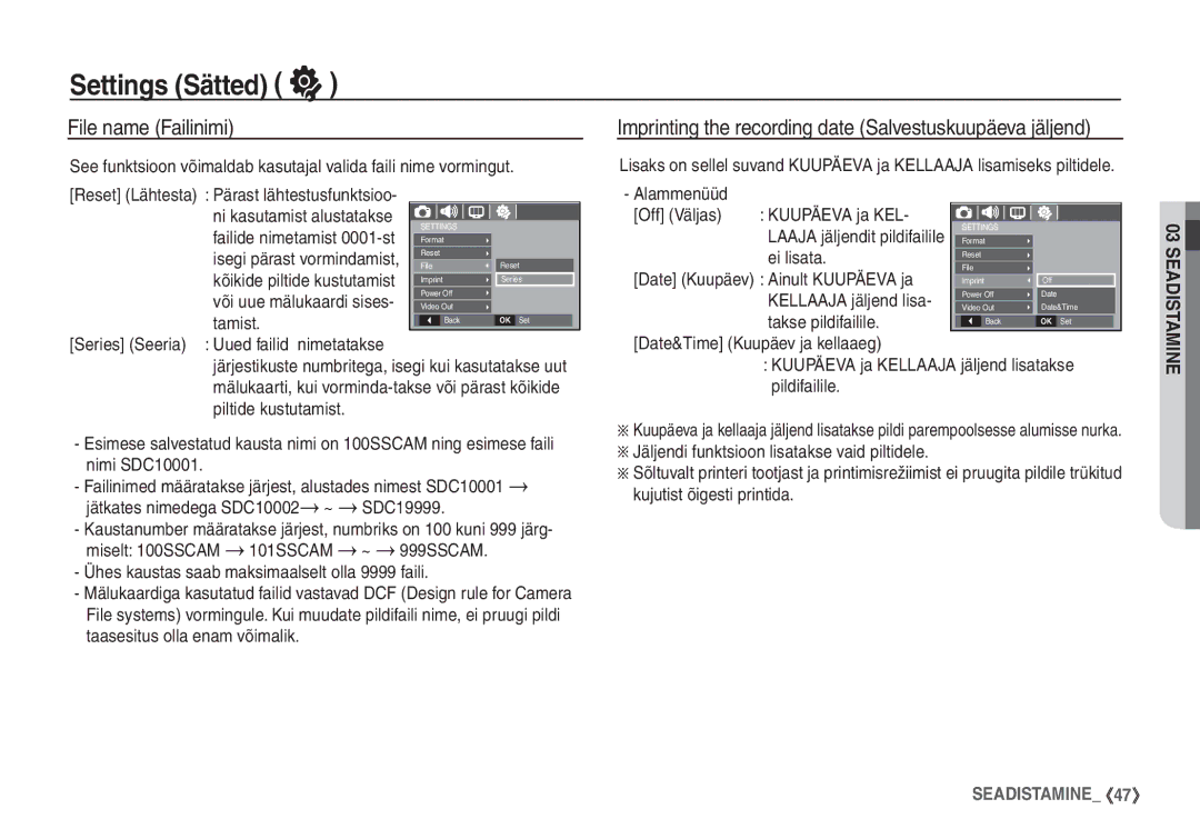 Samsung EC-S1060BBA/RU, EC-S1060SBA/RU manual File name Failinimi 