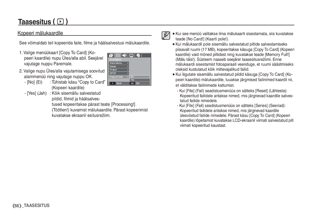 Samsung EC-S1060SBA/RU, EC-S1060BBA/RU manual Kopeeri mälukaardile, Kopeeri kaardile 