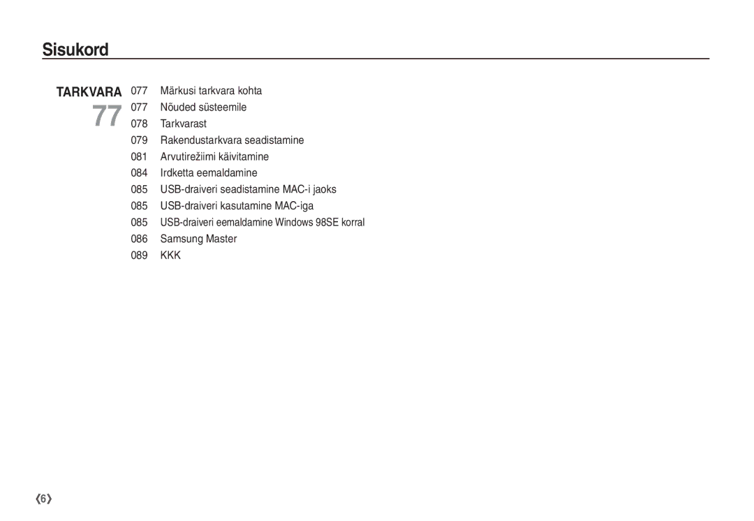 Samsung EC-S1060SBA/RU, EC-S1060BBA/RU manual Märkusi tarkvara kohta, Samsung Master 089 