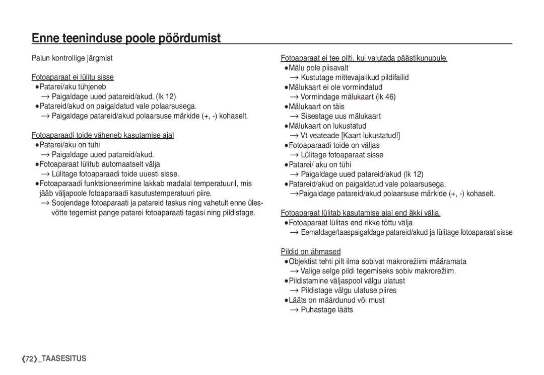 Samsung EC-S1060SBA/RU, EC-S1060BBA/RU manual Enne teeninduse poole pöördumist 