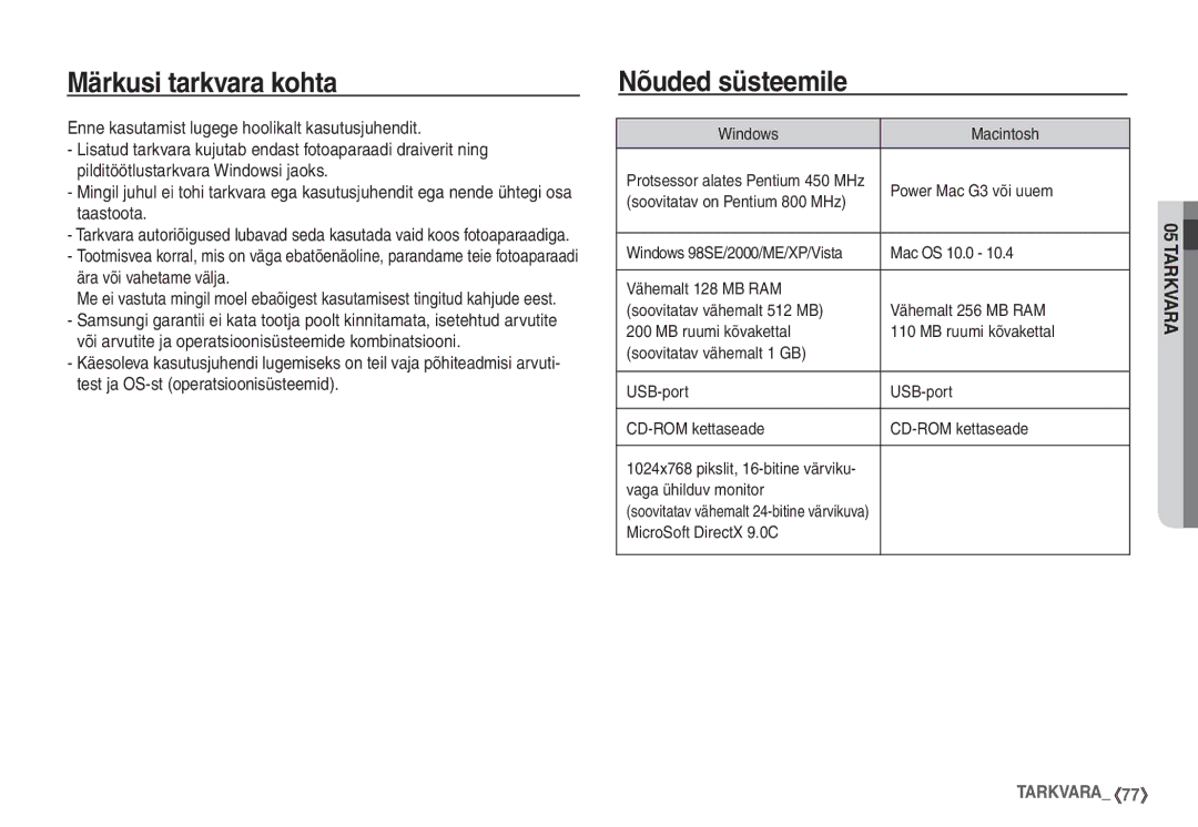 Samsung EC-S1060BBA/RU, EC-S1060SBA/RU manual Märkusi tarkvara kohta, Nõuded süsteemile 