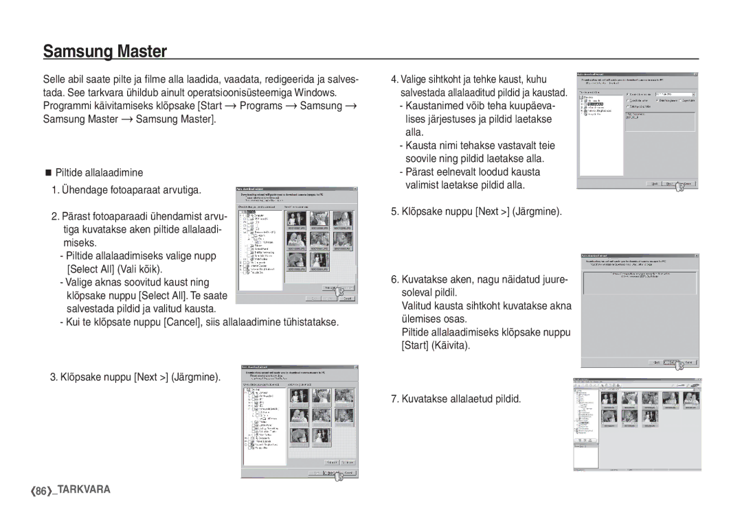 Samsung EC-S1060SBA/RU, EC-S1060BBA/RU manual Samsung Master 