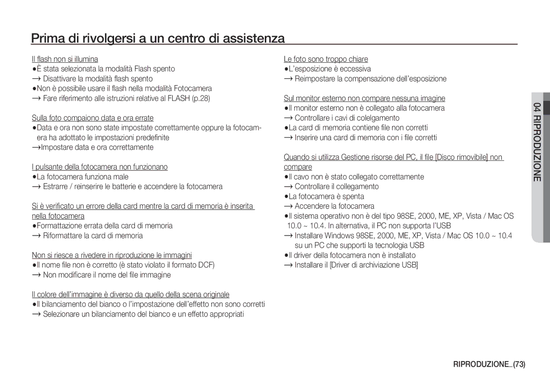 Samsung EC-S1050SBA/E1, EC-S1060BDA/E3, EC-S1060SDA/E3, EC-S1050BDA/DE manual Il flash non si illumina, RIPRODUZIONE73 