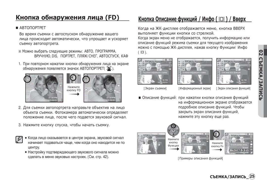 Samsung EC-S1060BBB/RU ǴȈȎȔȐȚȍ ȒȕȖȗȒț șȗțșȒȈ, ȟȚȖȉȣ ȕȈȟȈȚȤ șȢȍȔȒț, ǷȘȐ ȗȖȊȚȖȘȕȖȔ ȕȈȎȈȚȐȐ ȒȕȖȗȒȐ ȖȉȕȈȘțȎȍȕȐȧ ȓȐȞȈ ȕȈ ȥȒȘȈȕȍ 