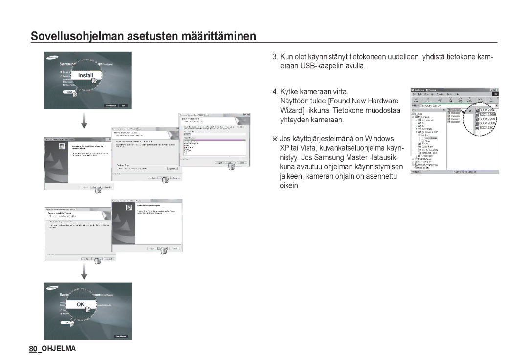 Samsung EC-S1050SBB/E2, EC-S1060BDA/E3, EC-S1060SDA/E3, EC-S1060SBA/E2 manual Sovellusohjelman asetusten määrittäminen 