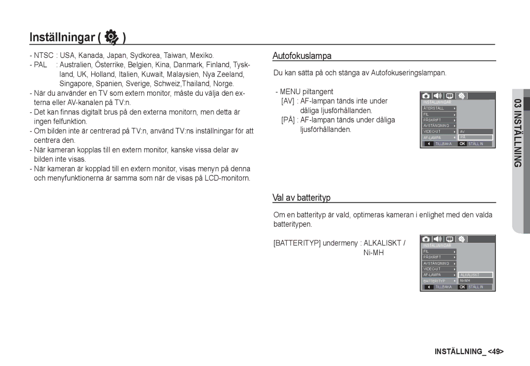 Samsung EC-S1050SDA/DE manual Autofokuslampa, Val av batterityp, Ntsc USA, Kanada, Japan, Sydkorea, Taiwan, Mexiko 