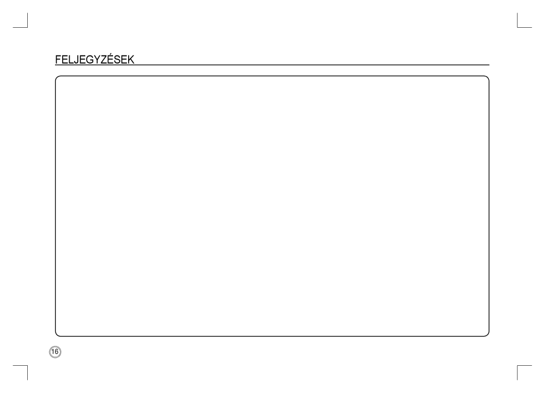 Samsung EC-S1060BBA/RU, EC-S1060BDA/E3, EC-S1060SDA/E3, EC-S1060SBA/E2, EC-S1060S01KFR, EC-S1060BBA/E2 manual Feljegyzések 