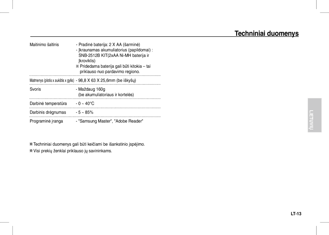 Samsung EC-S1060BBC/E1 Maitinimo šaltinis Pradinė baterija 2 X AA šarminė, Įkroviklis, Priklauso nuo pardavimo regiono 