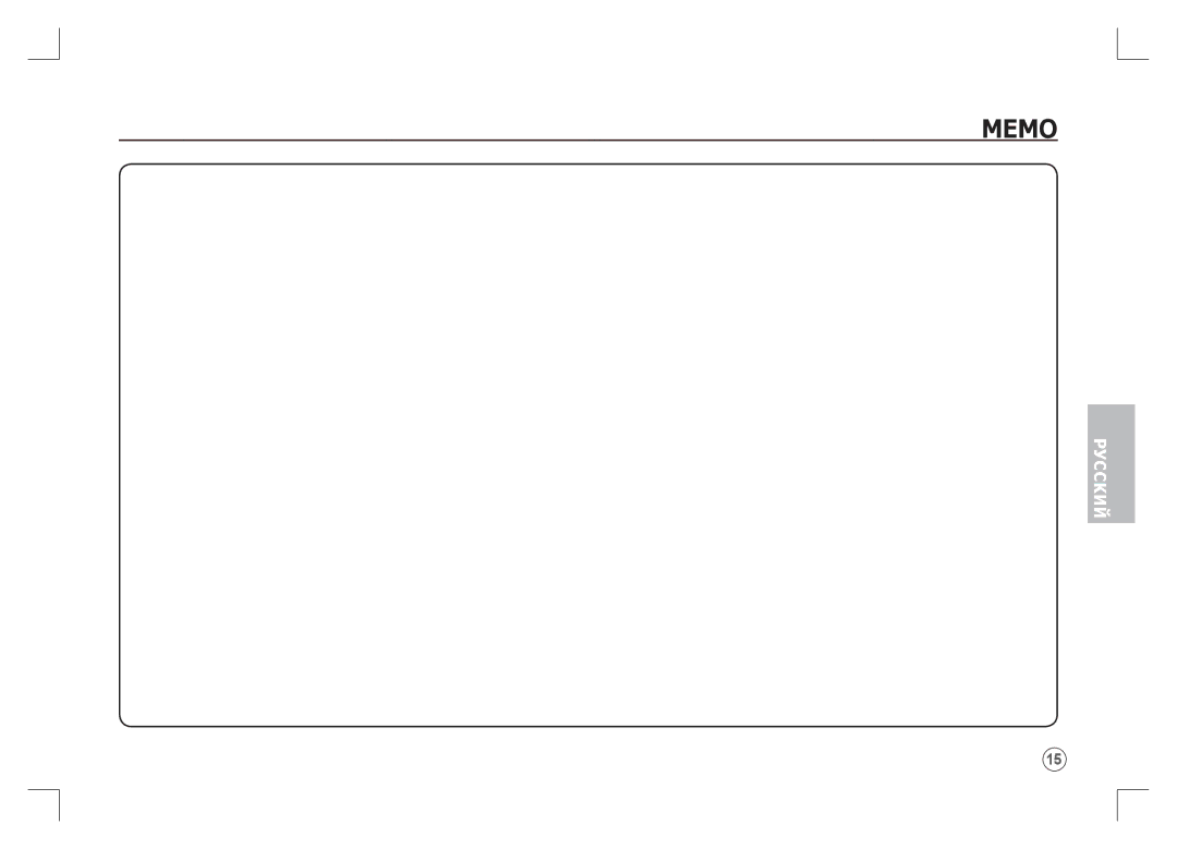 Samsung EC-S1065SBA/FR, EC-S1065PBA/FR manual Memo 