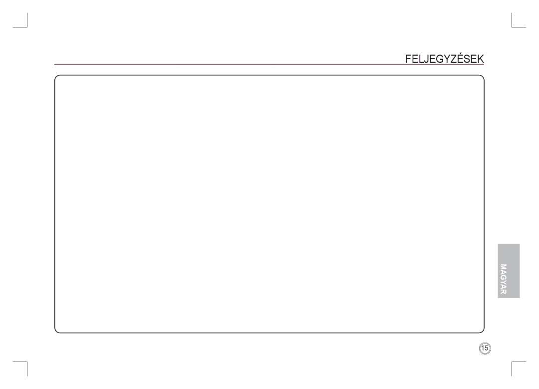 Samsung EC-S1065SBA/FR, EC-S1065PBA/FR manual Feljegyzések 