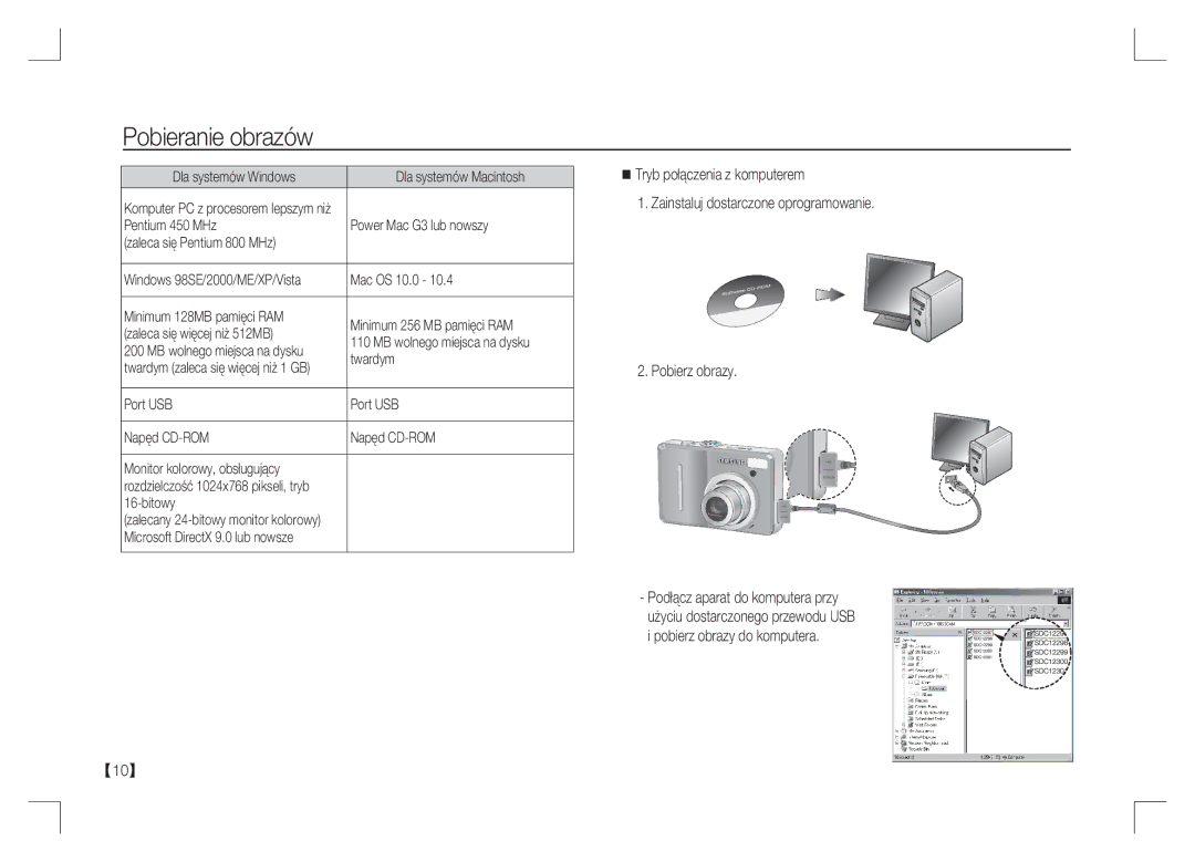 Samsung EC-S1065PBA/FR, EC-S1065SBA/FR manual Pobieranie obrazów 