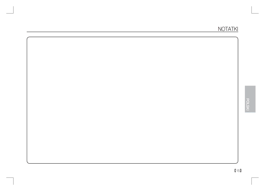 Samsung EC-S1065SBA/FR, EC-S1065PBA/FR manual Notatki 