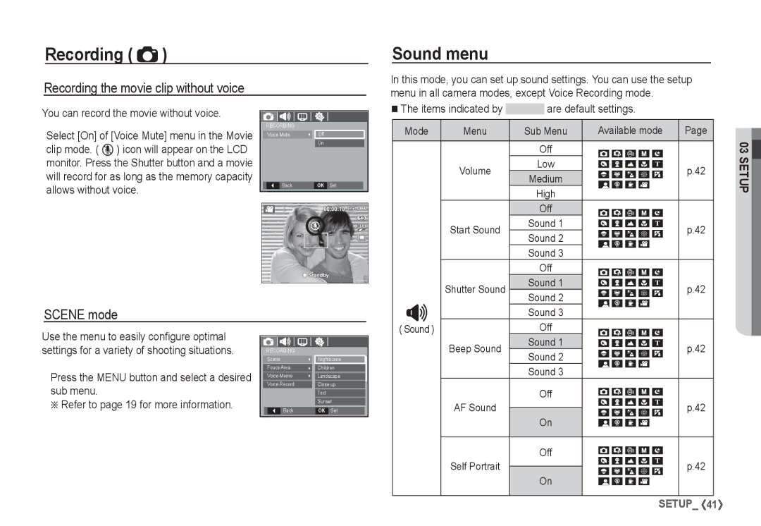 Samsung EC-S1065SBA/FR, EC-S1065PBA/FR manual Sound menu, Recording the movie clip without voice, Scene mode 