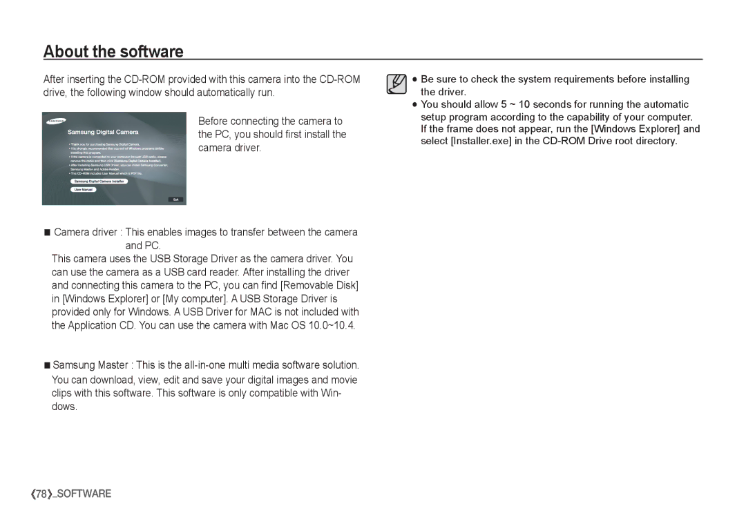Samsung EC-S1065PBA/FR, EC-S1065SBA/FR manual About the software 