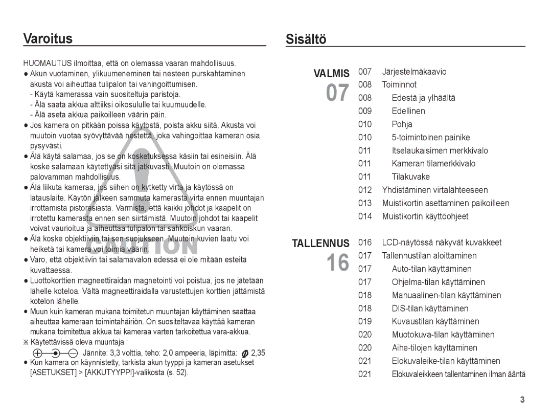 Samsung EC-S1070BBA/E2, EC-S1070WBA/E2, EC-S1070SBA/E2 Sisältö, Muistikortin käyttöohjeet, Käytettävissä oleva muuntaja 