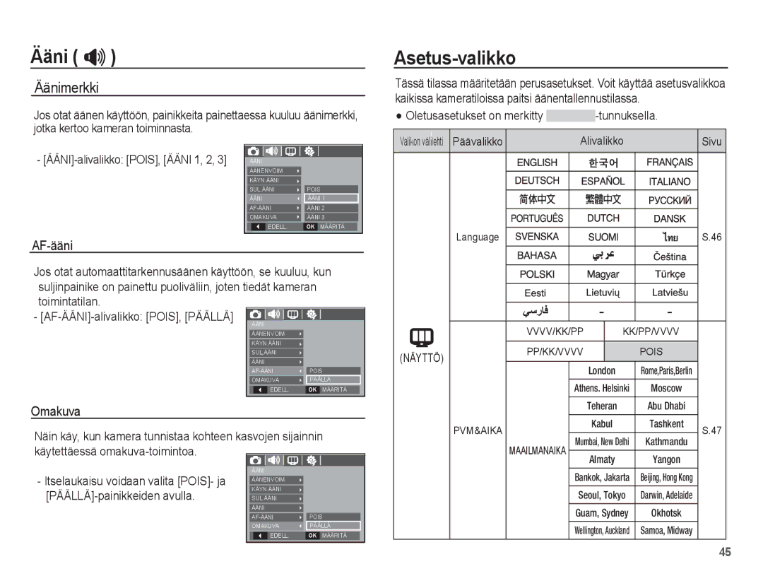 Samsung EC-S1070SBA/E2, EC-S1070BBA/E2 manual Asetus-valikko, Äänimerkki, PÄÄLLÄ-painikkeiden avulla, Vvvv/Kk/Pp Kk/Pp/Vvvv 