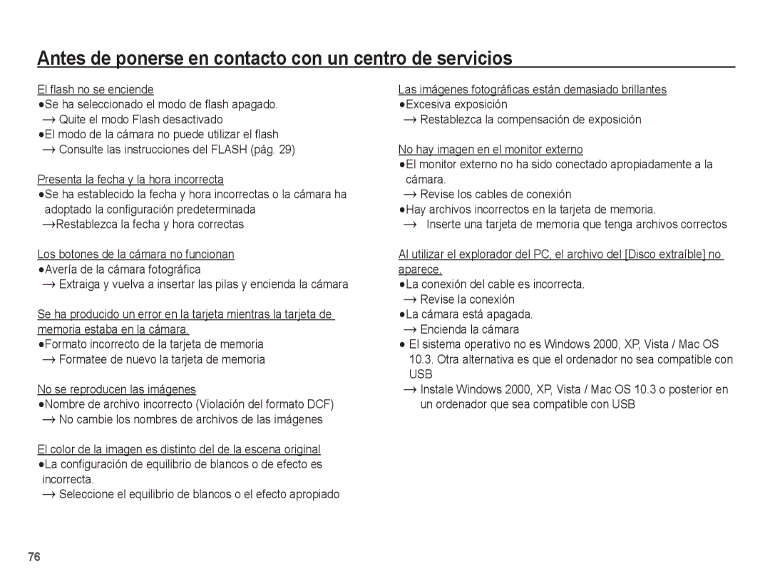 Samsung EC-S1070SBE/ZA, EC-S1070BBA/FR, EC-S1070BBA/E2 El flash no se enciende, Presenta la fecha y la hora incorrecta, Usb 