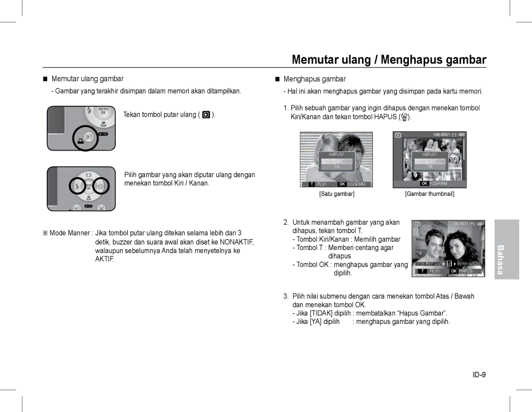 Samsung EC-S1070BBA/IT Memutar ulang gambar Menghapus gambar, Gambar yang terakhir disimpan dalam memori akan ditampilkan 