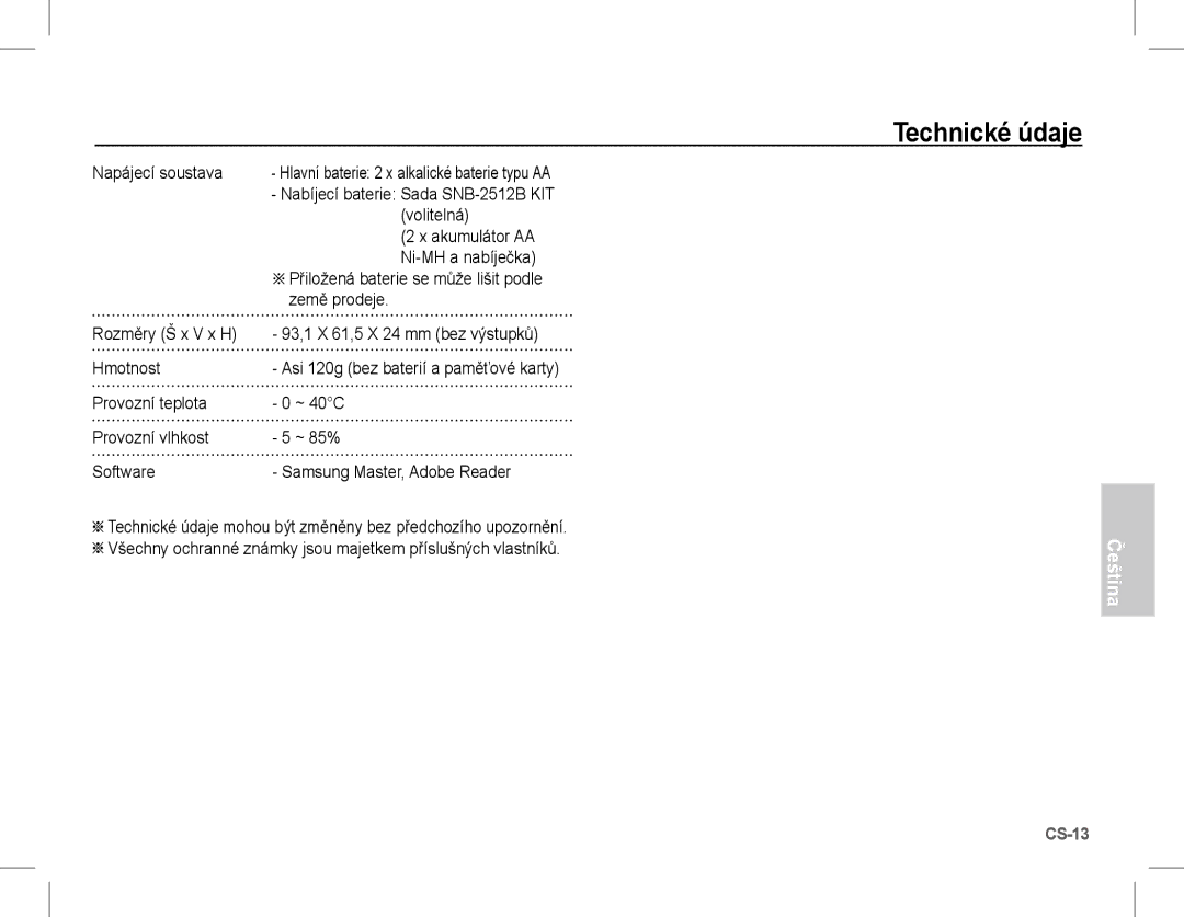 Samsung EC-S1070WDA/E3 manual Napájecí soustava, Volitelná, Akumulátor AA, Ni-MH a nabíječka, Země prodeje, Hmotnost 