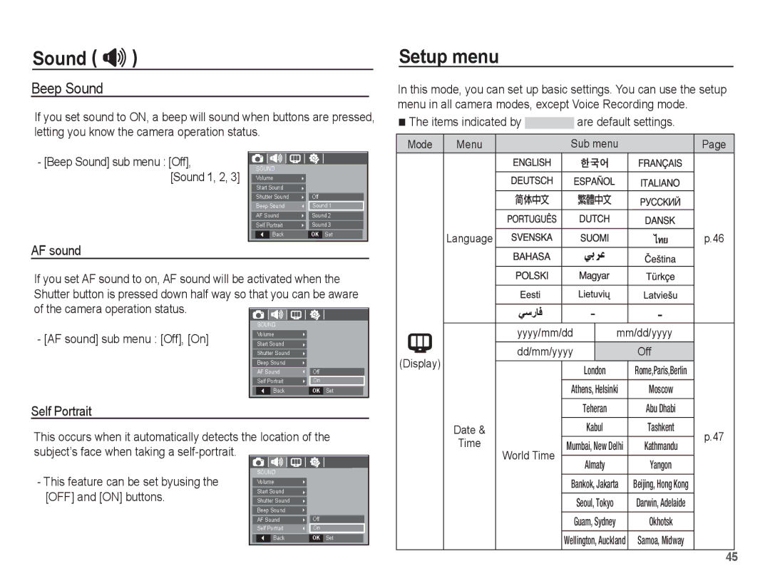 Samsung EC-S1070BBE/ZA, EC-S1070BBA/FR, EC-S1070SBA/FR, EC-S1070WBA/FR, EC-S1070PBA/FR, EC-S1070BBA/IT Setup menu, Beep Sound 