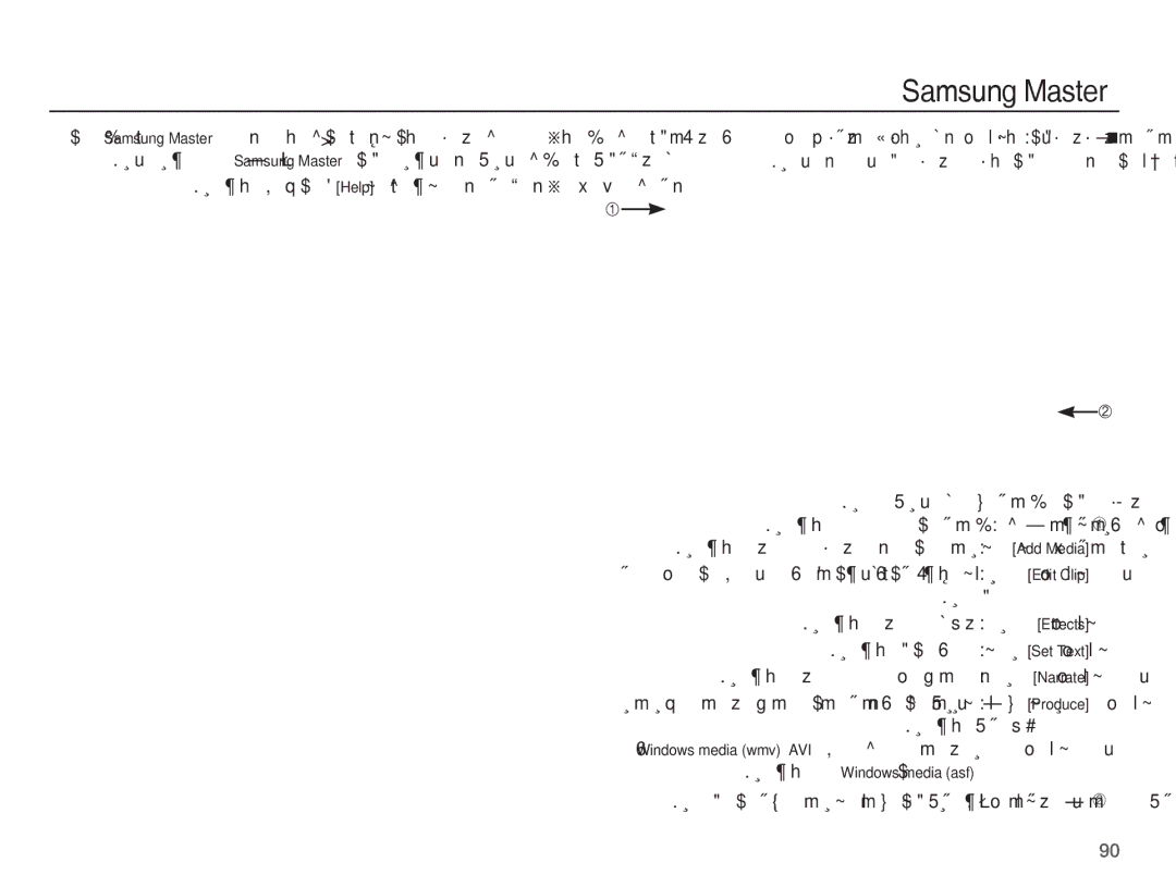 Samsung EC-S1070SDA/AS, EC-S1070PDA/AS ǊǥƀȢ ǊǥƶɨǝźƾǤȚǁɳźȚǋǥſȚǞůɬž, ǊǥƶɨȢȤȚȶǜƄžǋǥſȚǞůɬž, ǊǥƶɨȵǍǥųȣ, ǏɭȚǍɭȶɞǞƶž Ì 