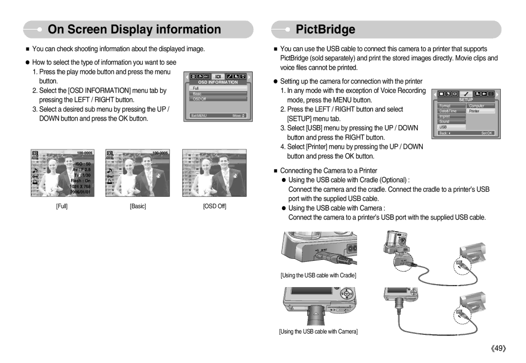 Samsung EC-S500ZBAB, EC-S500ZBBA/FR, EC-S600ZSBB/FR, EC-S600ZBBB/FR, EC-S600ZBBA/DE On Screen Display information, PictBridge 