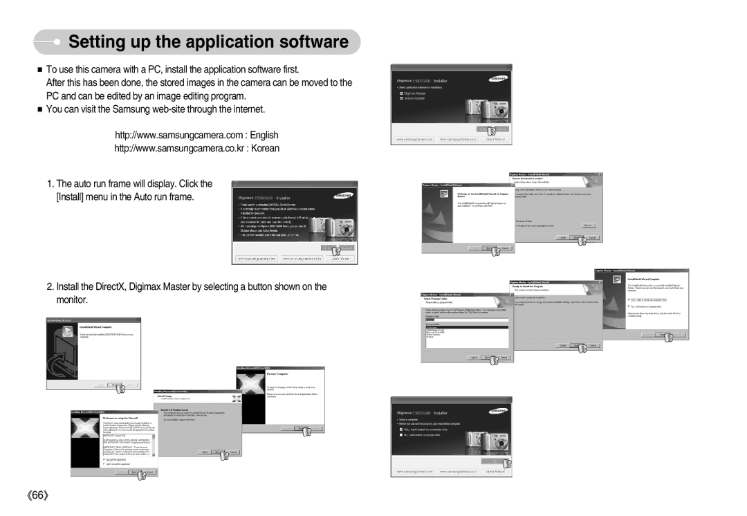 Samsung EC-S600ZBAA, EC-S500ZBBA/FR, EC-S600ZSBB/FR, EC-S600ZBBB/FR, EC-S600ZBBA/DE manual Setting up the application software 