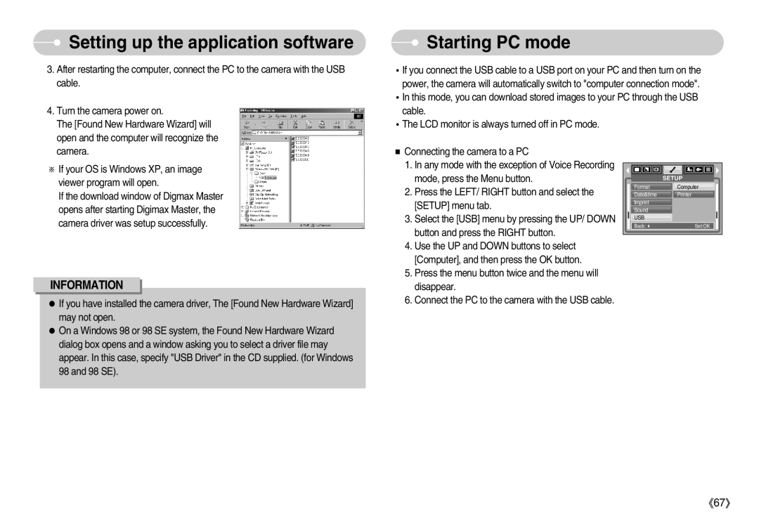 Samsung EC-S600ZBKB/BR, EC-S500ZBBA/FR, EC-S600ZSBB/FR, EC-S600ZBBB/FR, EC-S600ZBBA/DE, EC-S500ZSBA/FR manual Starting PC mode 