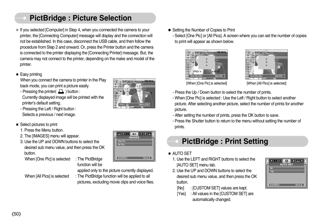Samsung EC-S500ZBBB/US, EC-S500ZBBA/FR PictBridge Picture Selection, PictBridge Print Setting, When All Pics is selected 