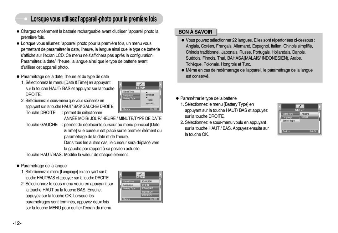 Samsung EC-S600ZSBD/E1, EC-S500ZBBA/FR, EC-S600ZSBB/FR Touche Droite permet de sélectionner, Paramétrage de la langue 