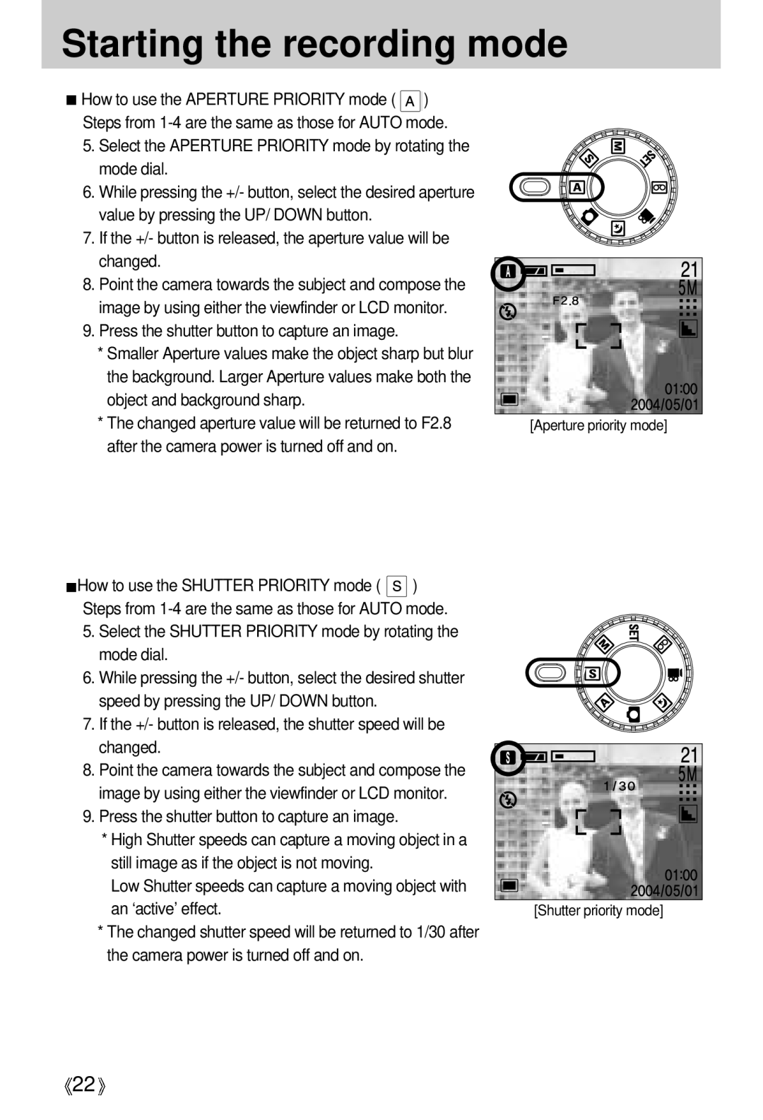 Samsung EC-D530ZSAA, EC-S500ZSBM/E1, EC-S500ZSBD/FR, EC-S500ZSBC/FR, EC-S500ZSBF/E1 manual Starting the recording mode 