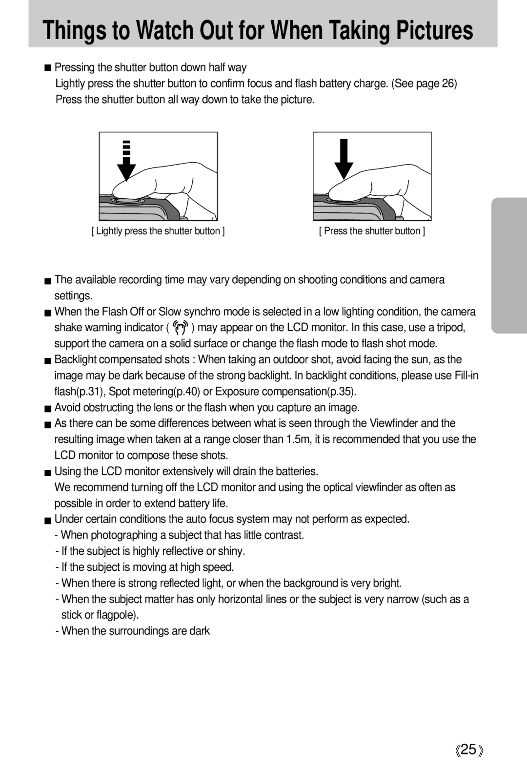 Samsung EC-S500ZSBD/FR, EC-S500ZSBM/E1, EC-S500ZSBC/FR, EC-S500ZSBF/E1 manual Things to Watch Out for When Taking Pictures 