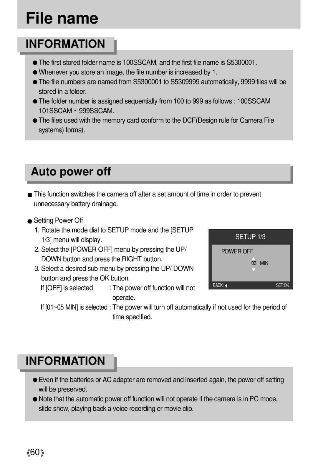 Samsung EC-S500ZSBC/DE, EC-S500ZSBM/E1, EC-D530ZSAA File name, Auto power off, Select the Power OFF menu by pressing the UP 