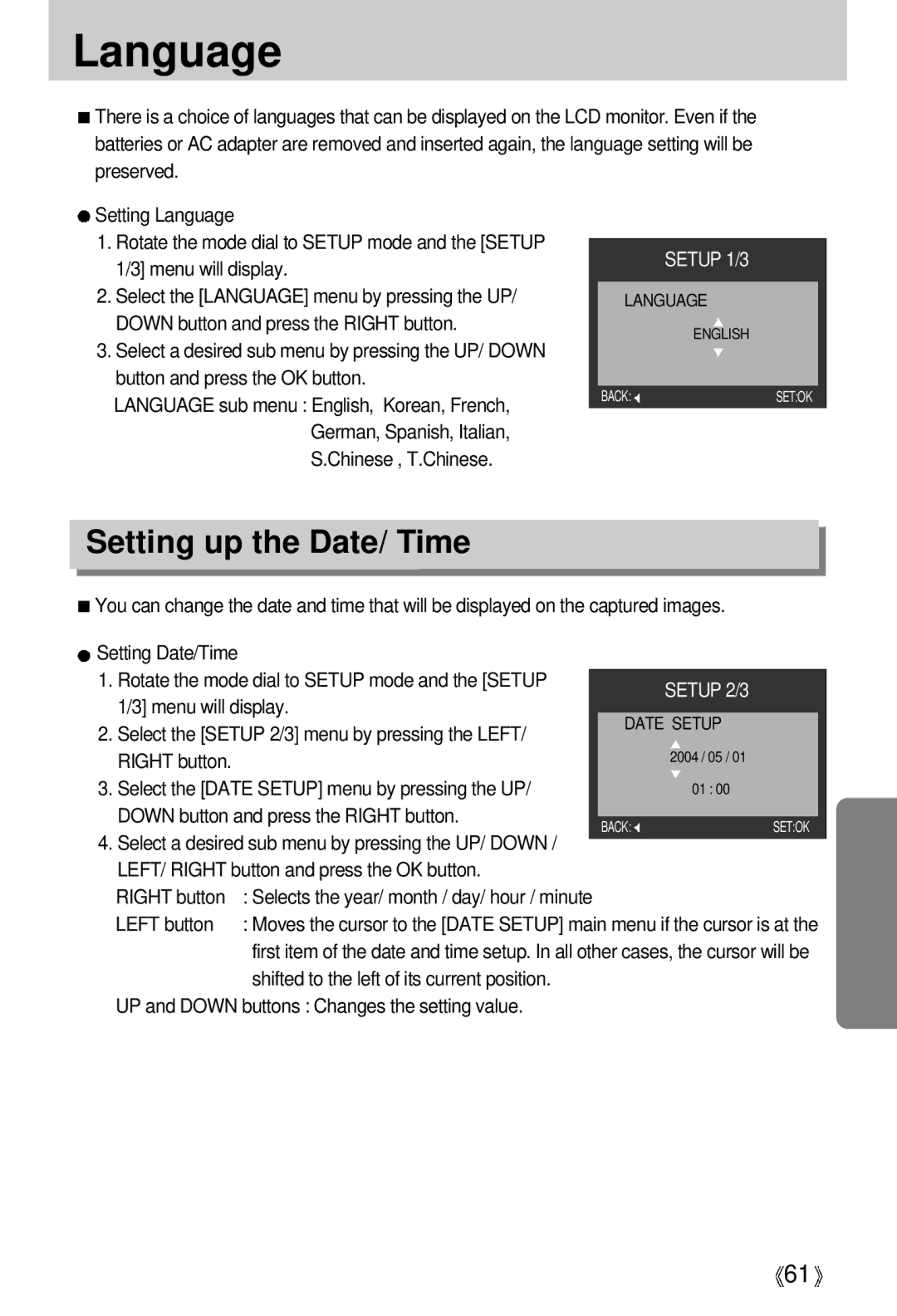 Samsung EC-S500ZSBD/GB, EC-S500ZSBM/E1 Language, Setting up the Date/ Time, Shifted to the left of its current position 