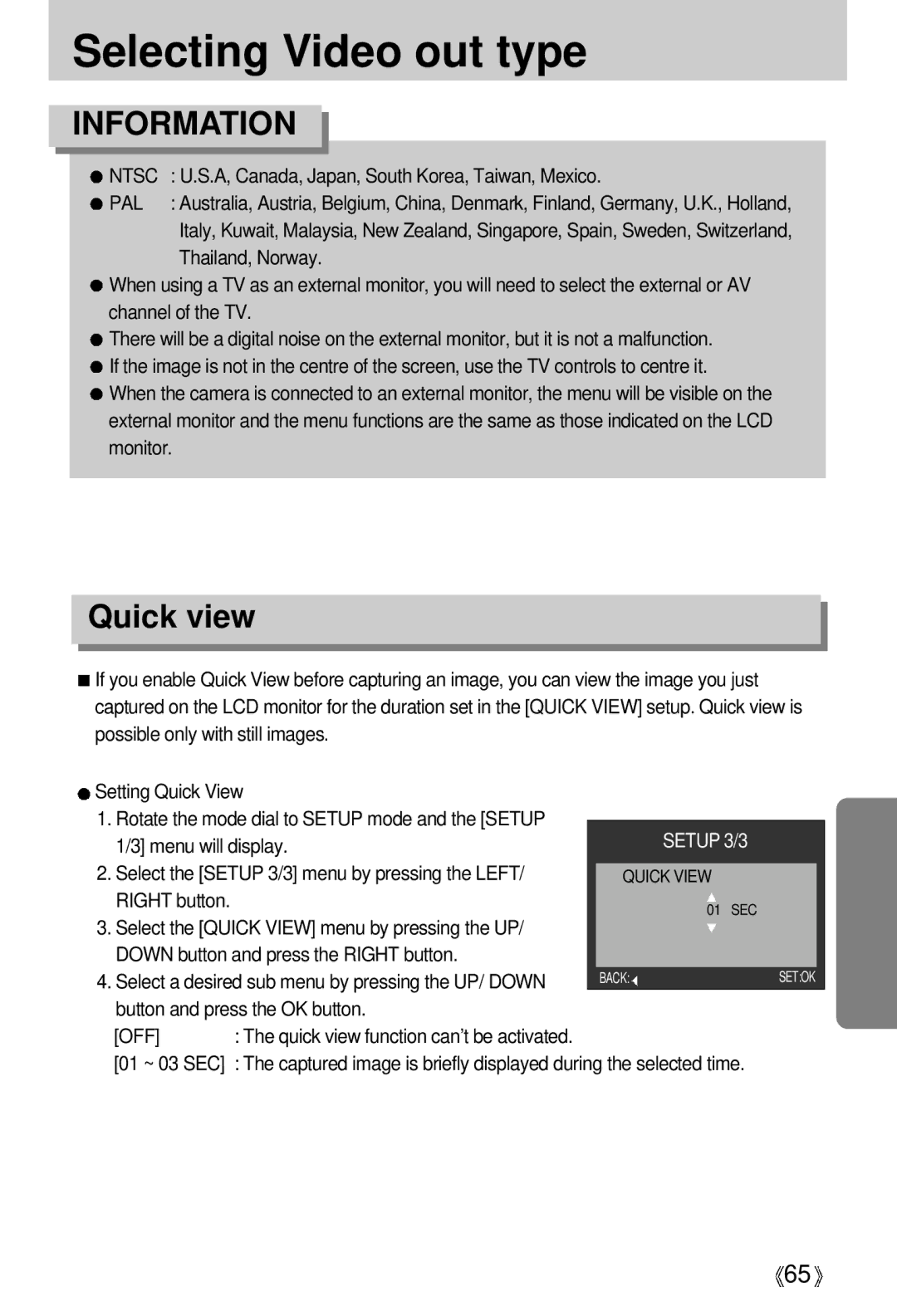 Samsung EC-S500ZSBD/FR Selecting Video out type, Quick view, Ntsc, Pal, Select the Setup 3/3 menu by pressing the Left 