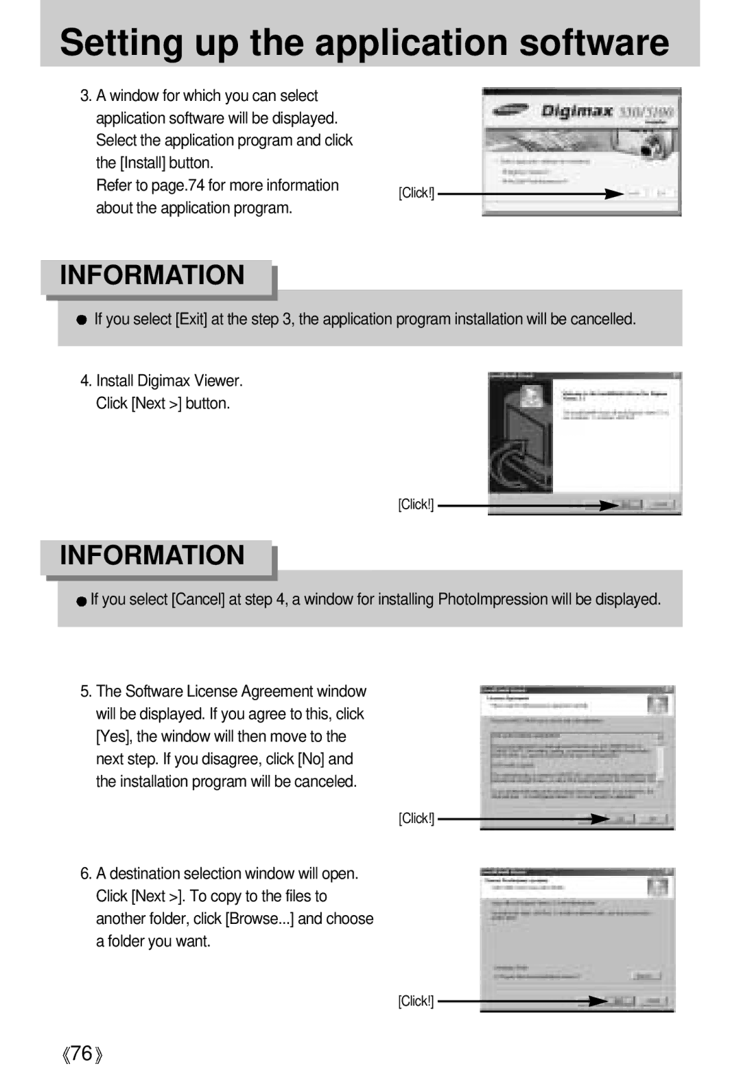 Samsung EC-S500ZSBC/DE, EC-S500ZSBM/E1, EC-S500ZSBD/FR Refer to page.74 for more information, About the application program 