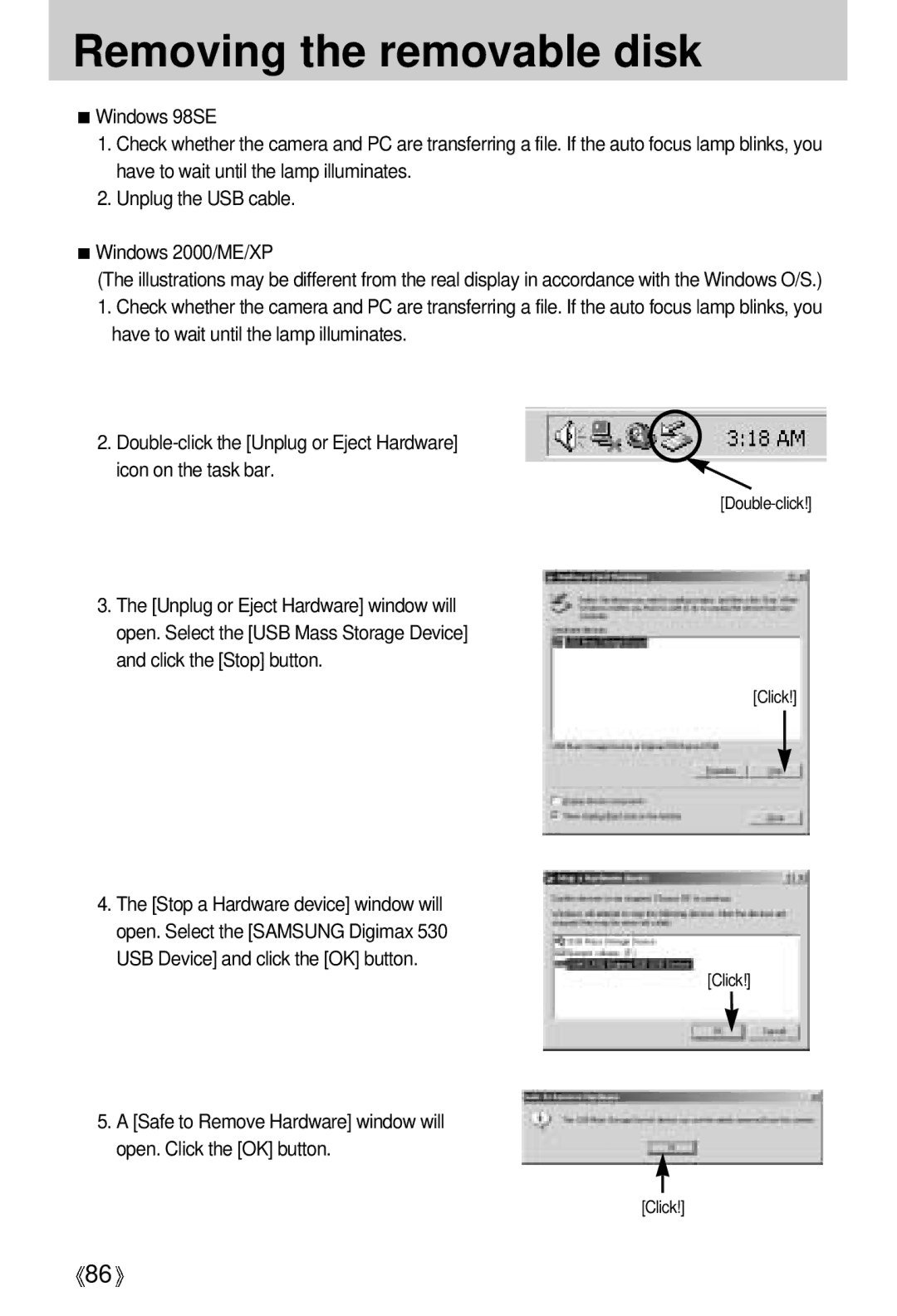 Samsung EC-D530ZSAA, EC-S500ZSBM/E1, EC-S500ZSBD/FR, EC-S500ZSBC/FR, EC-S500ZSBF/E1 manual Removing the removable disk 