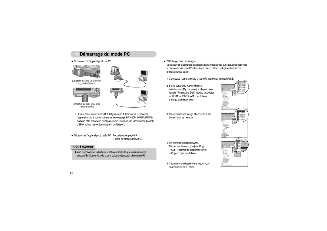 Samsung EC-S700ZBBA/FR, EC-S700ZBBB/FR, EC-S700ZBBC/FR, EC-S700ZSBB/FR, EC-S700ZSBA/FR, EC-S700ZSBB/E1 Démarrage du mode PC 