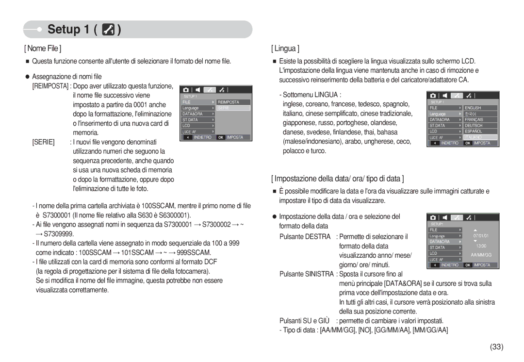 Samsung EC-S630ZBFA/IT, EC-S750ZBDA/E3, EC-S730ZBDA/DE, EC-S630ZPBB/E2, EC-S750ZSDA/E3, EC-S630ZEBB/E2, EC-S730ZRBB/E1 Setup 