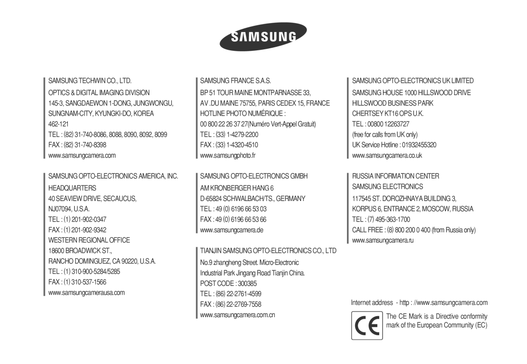 Samsung EC-S630ZSFC/FR manual 145-3, SANGDAEWON 1-DONG, JUNGWONGU, SUNGNAM-CITY, KYUNGKI-DO, KOREA, TEL 1 FAX 1, TEL 86 