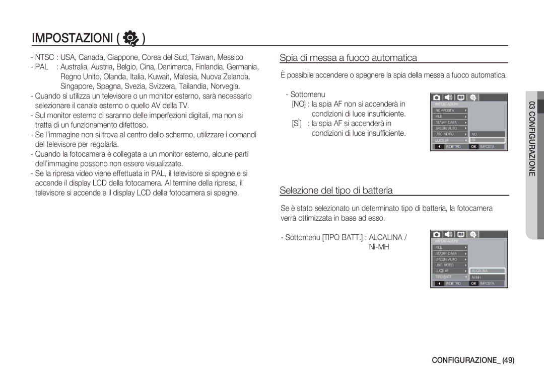 Samsung EC-S760ZSDA/E3, EC-S760ZPDA/E3, EC-S860ZSDA/E3 Spia di messa a fuoco automatica, Selezione del tipo di batteria 