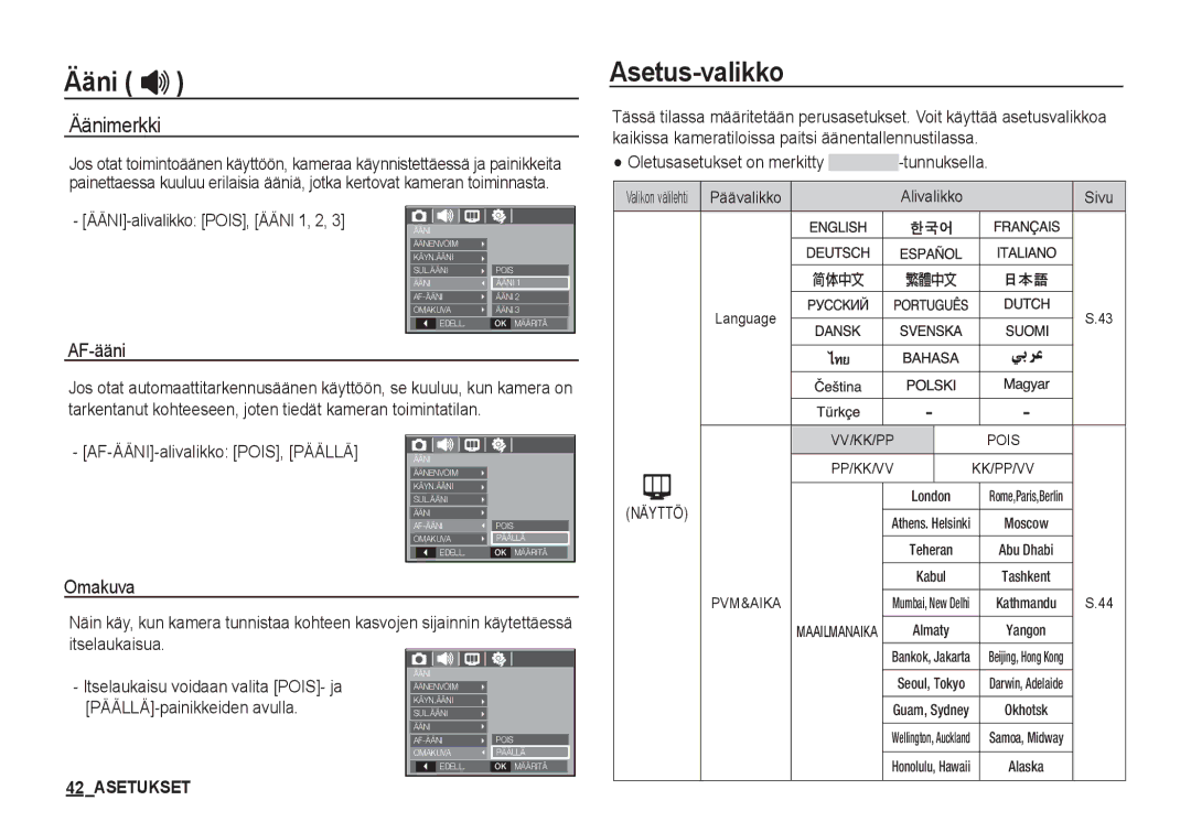 Samsung EC-D760ZSDB/E3 manual Asetus-valikko, Äänimerkki, ÄÄNI-alivalikko POIS, Ääni 1, 2, AF-ÄÄNI-alivalikko POIS, Päällä 