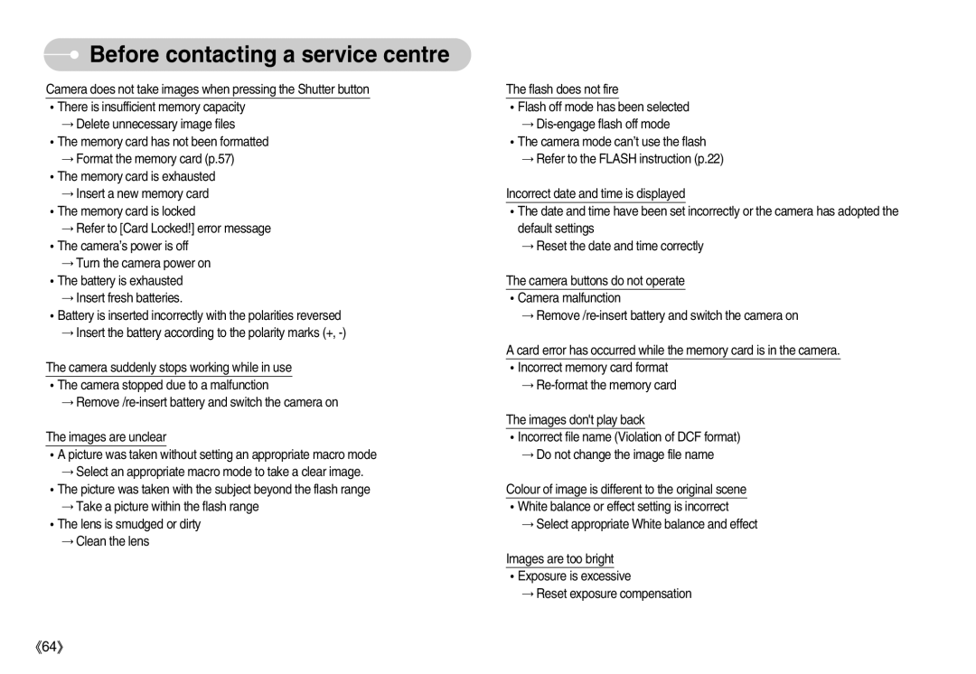 Samsung EC-S800ZBBA/E1, EC-S800ZSBA/FR, EC-S800ZSBA/E1, EC-S800ZBBB/FR, EC-S800ZBBA/FR Before contacting a service centre 