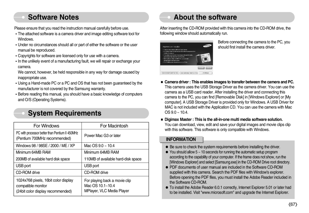 Samsung EC-S800ZSAB, EC-S800ZSBA/FR, EC-S800ZSBA/E1, EC-S800ZBBB/FR Software Notes, System Requirements, About the software 