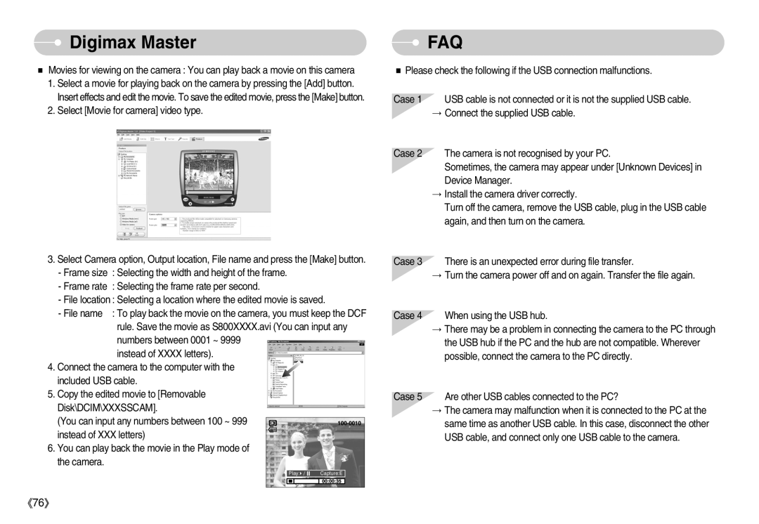 Samsung EC-S800ZSBA/US, EC-S800ZSBA/FR, EC-S800ZSBA/E1, EC-S800ZBBB/FR, EC-S800ZBBA/E1, EC-S800ZBBA/FR DigimaxFAQ Master, Faq 