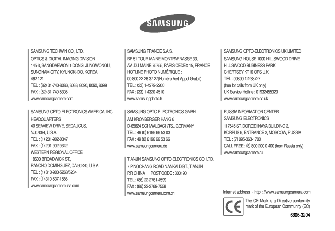 Samsung EC-S800ZBAB, EC-S800ZSBA/FR, EC-S800ZSBA/E1, EC-S800ZBBB/FR manual 6806-3204, TEL 82 31-740-8086, 8088, 8090, 8092 