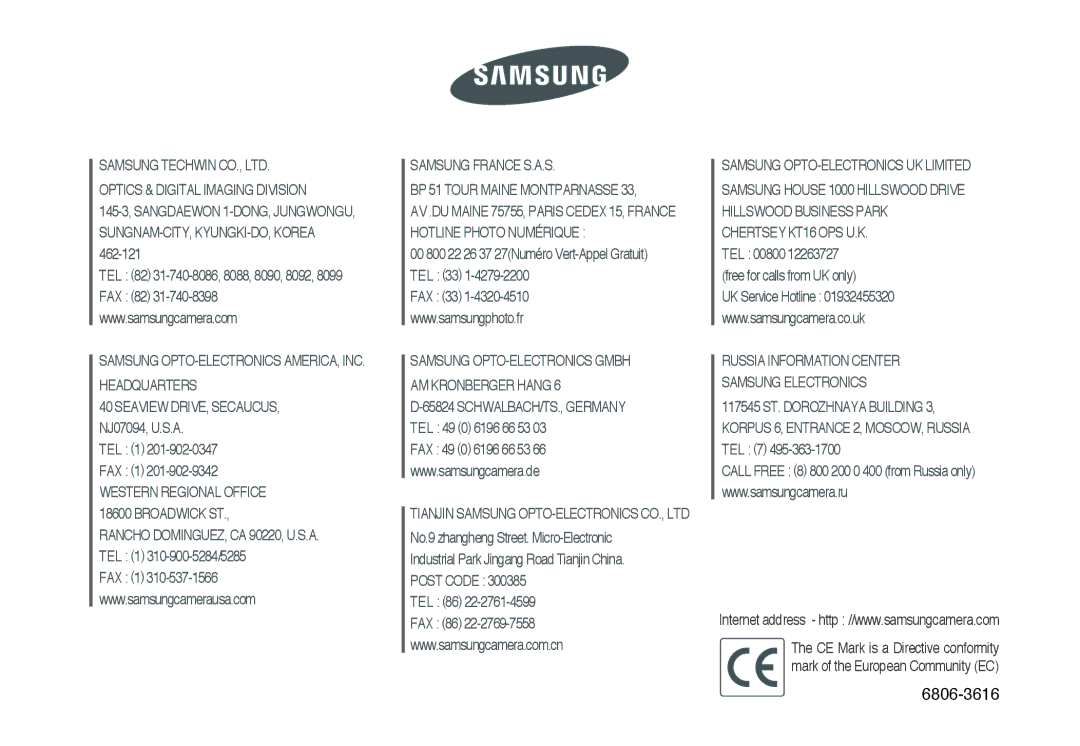 Samsung EC-S850ZSBJ/E1, EC-S850ZSBM/E1, EC-S850ZBBM/E1, EC-S850ZBBA/E1, EC-S850ZSBA/CA, EC-S850ZBBA/AR, EC-S850ZSAA 6806-3616 